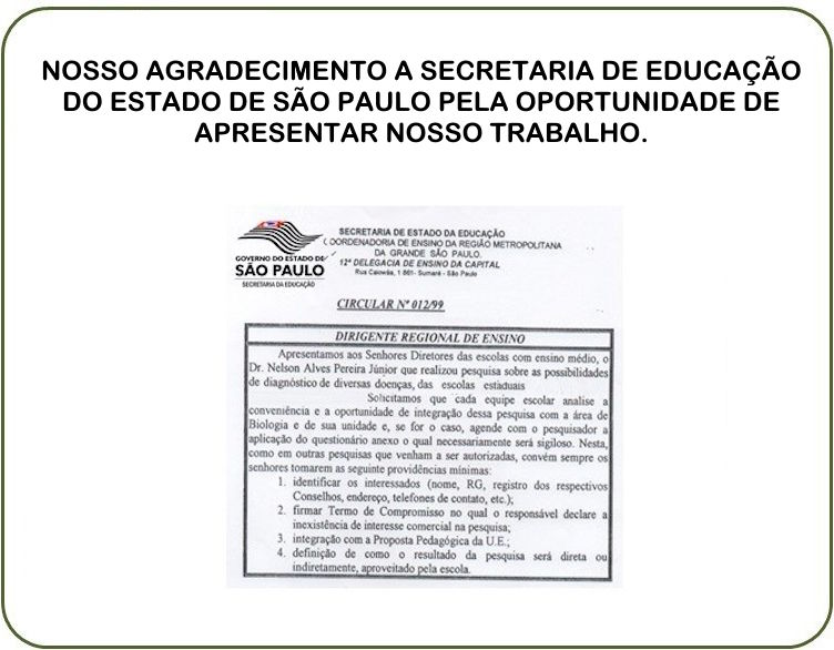 Registro institucional 25